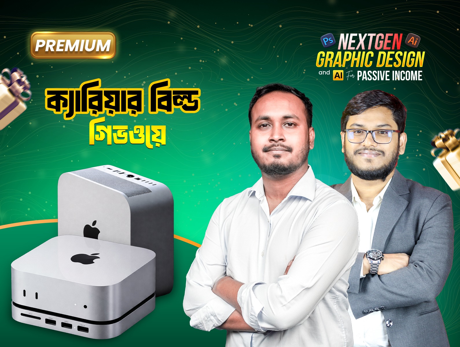 NextGen Graphic Design & AI for Passive Income 